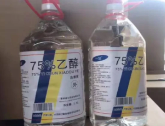 Can 75% alcohol kill feline panleukopenia virus?