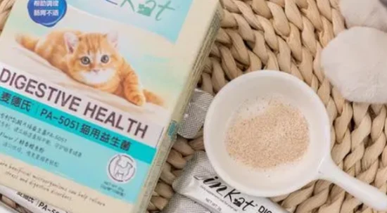 The effects and benefits of probiotics for cats